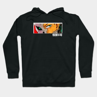 Kafka Hoodie